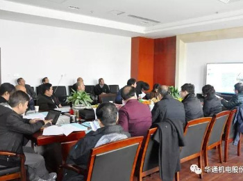 喜訊！華通機(jī)電股份七大新產(chǎn)品通過省級(jí)鑒定